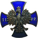 Odznaka oficerska  11. Pułku Piechoty wykonana przez Józefa Michrowskiego, Warszawa, 1928 – 1939